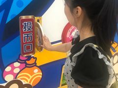 -汤姆熊欢乐世界(滨江店)
