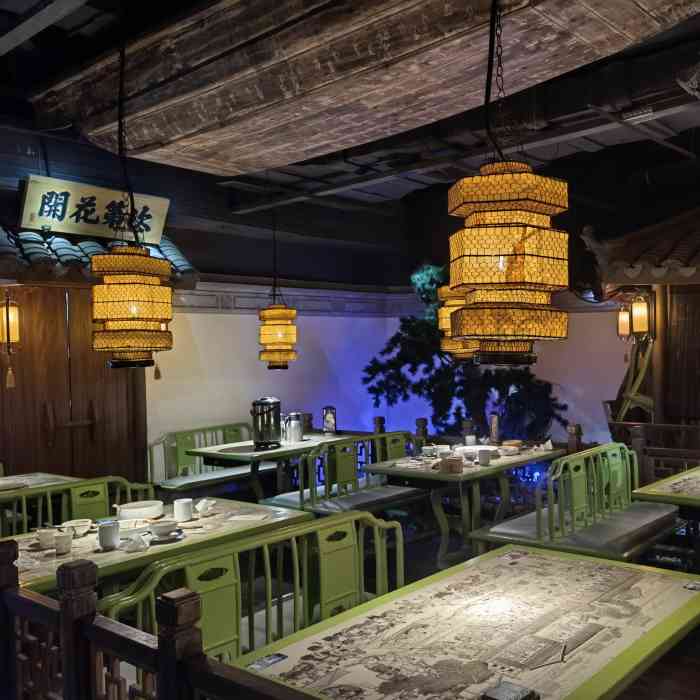 桂满陇·西湖船宴(近铁城市广场店)