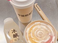 -宝珠奶酪(北京东方新天地店)