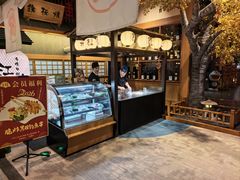 -大江户·温泉洗浴(浑南店)