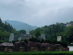 -红岩魂陈列馆