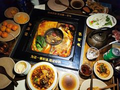 -老牌坊云南鱼豆花火锅(哈西万达店)