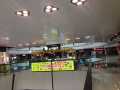 -万达广场(北京槐房店)