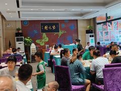 -紫光园(燕郊总店)