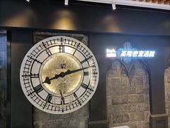 -Dark·大玩家馆沉浸剧情密室(黄埔店)