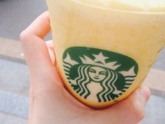 -星巴克(衡阳崇盛晶珠广场店)