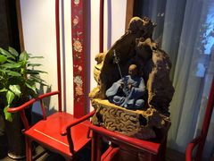 -碧露轩·大益茶体验馆(镇江路店)