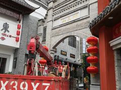 -清泉阁包子(五一店)
