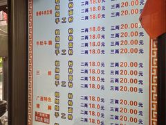 -覃肥叔桂林米粉(粮道街店)