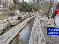 -百脉泉景区