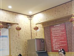 -老黑板筋(顺义总店)
