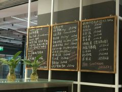 -治愈系甜品The Soothing Dessert(科海大楼店)