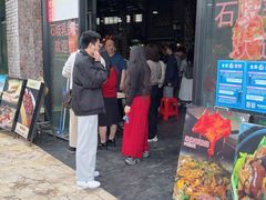 -石岐乳鸽村(南海第三分店)
