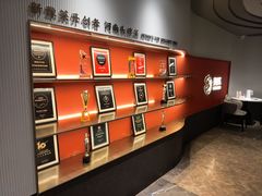-阿五黄河大鲤鱼(英协路店)