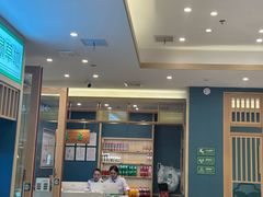 -绿草地·湘菜(芙蓉天街店)