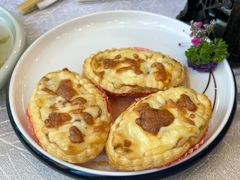 牛肉挞-老廣新意-全天茶点(宝能店)