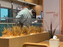 -谷田稻香·砂锅菜(西乡天虹店)