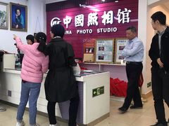 -中国照相馆(交道口店)