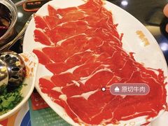 -呷哺呷哺 黄金牧场 (新中关购物中心店)