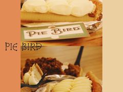 红枣酒酿派-Pie Bird(新闸路店)