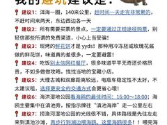 -大理喜洲粑粑专卖店(黎明路店)