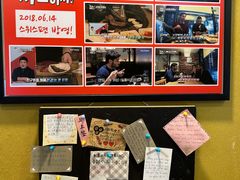 -黄金牧场(明洞总店)