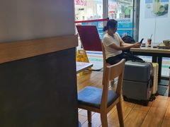 -吉野家(人和香港城店)