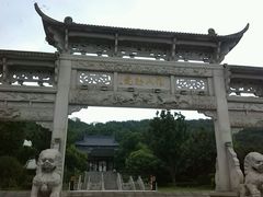 -第一山景区