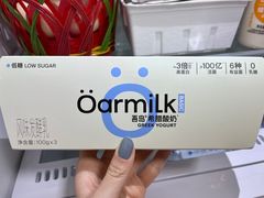 -blt精品超市(南京环宇城店)