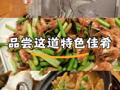 -61号餐吧(兴坪古镇漓江店)