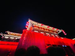 -大唐不夜城