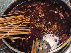 -怒火八零串串火锅(大渡口新天泽店)
