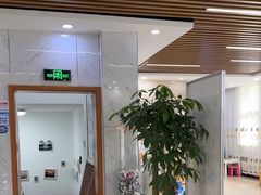 -茂菊口腔连锁(浦东南路店)