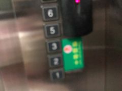 -豪都大酒店(广西南路41号店)