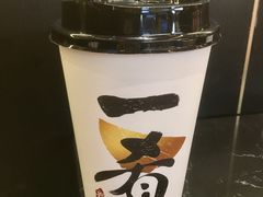柠乐-一肴·牛肉粿条(深圳湾睿印店)