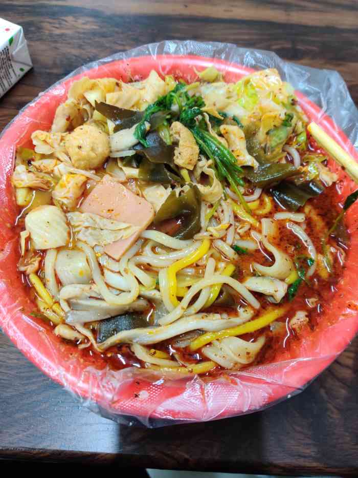 刘文祥桦南大碗麻辣烫(联想店)-"第一次去这一家点.