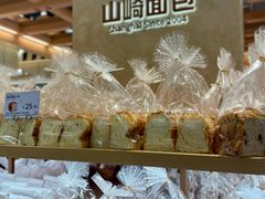 -山崎面包(静安久光店)