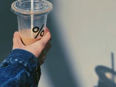 -% Arabica阿拉比卡咖啡(武康路店)
