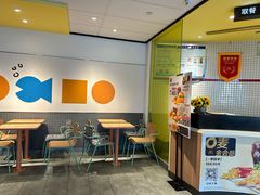 -麦当劳(咸阳人民路店)