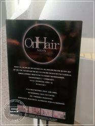 -UnHair Salon