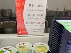 -南航明珠v2头等舱公务舱休息室