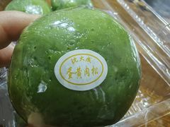 -沈大成(南京东路店)
