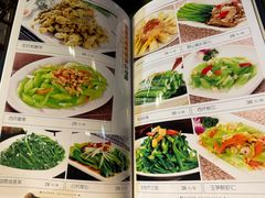 -老白肉馆(临江小区店)
