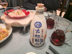 -浙江西子宾馆·牡丹厅