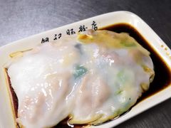 -银记肠粉(文昌北路店)