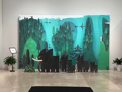 -【朵云轩艺术中心】博洛尼亚插画展·中国巡展·上海站