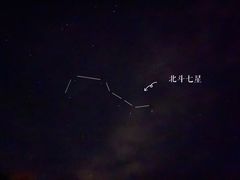 -武陵山森林公园