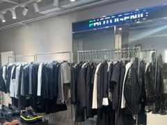 -白噪音White Noise·798概念店