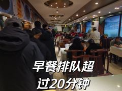 -南来顺饭庄·清真(南菜园店)