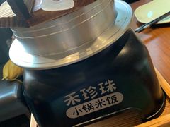 -禾珍珠家常小馆(河南博物院店)